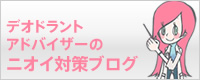 会員登録